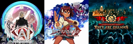 ꡼ No.003Υͥ / ֥ǥ֥פThey Are Billionsפʤɡѥ󥽥եȤPS4ȥ뤬80󥪥դˤʤȵɤ