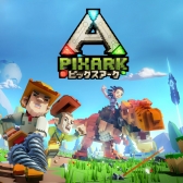 画像ギャラリー No.004のサムネイル画像 / 「AI:ソムニウム ファイル」など,スパイク・チュンソフトがNintendo Switch向けに発売している6作品のDL版を対象にしたセールが開催