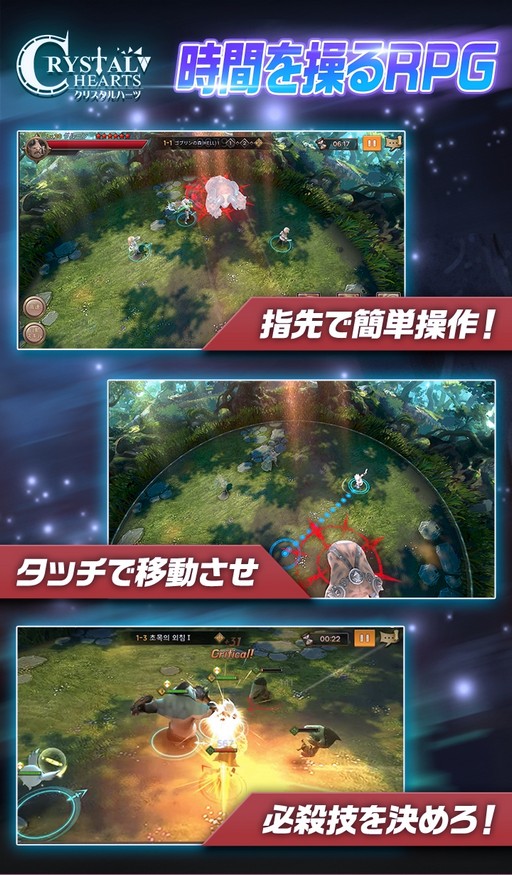 ꡼ No.006 | ֤RPGޥۥץ֥ꥹϡġפλϿ