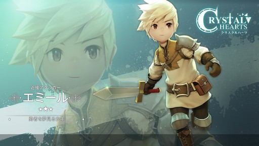 ꡼ No.008 | ֤RPGޥۥץ֥ꥹϡġפλϿ