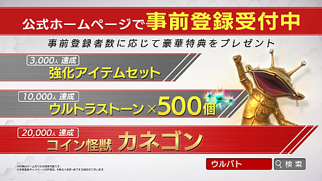 ꡼ No.006 | ޥ۸ȥ֥ȥ Хȥ֥꡼פۿХ륿ͤ䥼åȥʤɤΥȥãƤܤФޤ