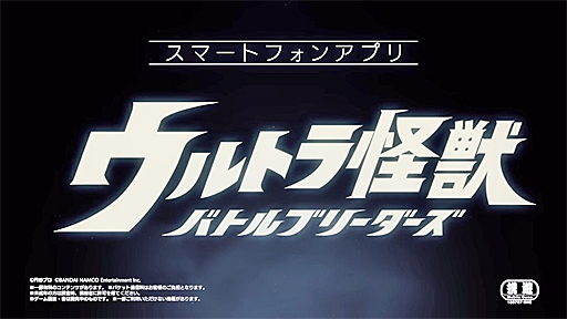 ޡȥե󥢥ץ֥ȥ Хȥ֥꡼ץƥPV