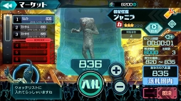 ꡼ No.002Υͥ / ֥ȥ Хȥ֥꡼סiOSǤۿȡХ륿ͤ䥸ߥʤΥȥä