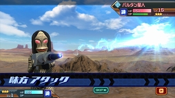 ꡼ No.006Υͥ / ֥ȥ Хȥ֥꡼סiOSǤۿȡХ륿ͤ䥸ߥʤΥȥä