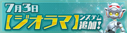 ꡼ No.001Υͥ / ֥ȥåХȥ֥꡼סƥ֥ޡפ