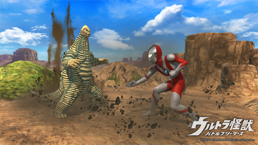 ꡼ No.006Υͥ / ֥ȥåХȥ֥꡼סƥ֥ޡפ