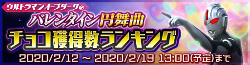 ꡼ No.006Υͥ / ֥ХȡפǥХ󥿥󥤥٥Ȥ