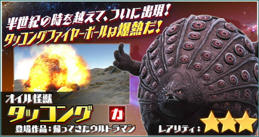 ꡼ No.007Υͥ / ֥ХȡפǥХ󥿥󥤥٥Ȥ