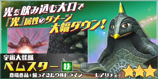 ꡼ No.009Υͥ / ֥ХȡפǥХ󥿥󥤥٥Ȥ