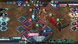 画像ギャラリー No.008のサムネイル画像 / 欲しい怪獣はマーケットで競り落とせ。「ウルトラ怪獣 バトルブリーダーズ」がAndroid向けに配信開始