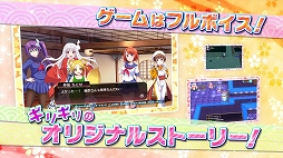 ꡼ No.005Υͥ / PS4֤餮ͩव 򤱤µܡסƥCMȤԸ