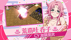 ꡼ No.004Υͥ / ֤餮ͩव 򤱤µܡפκǿץ⡼ࡼӡ饯䥲ॷƥࡤ䤹Ѥʤɤ򤿤äפϿ