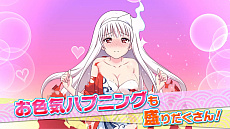 ꡼ No.012Υͥ / ֤餮ͩव 򤱤µܡפκǿץ⡼ࡼӡ饯䥲ॷƥࡤ䤹Ѥʤɤ򤿤äפϿ