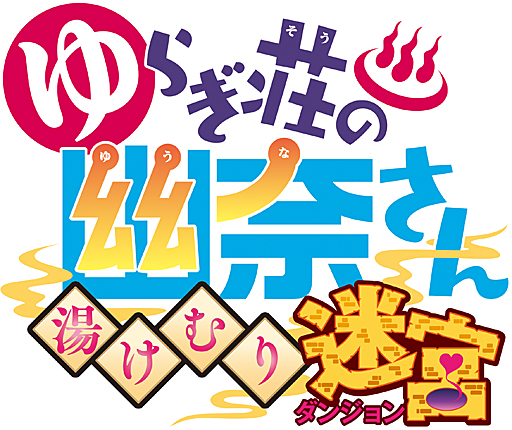 ꡼ No.016Υͥ / ֤餮ͩव 򤱤µܡפκǿץ⡼ࡼӡ饯䥲ॷƥࡤ䤹Ѥʤɤ򤿤äפϿ