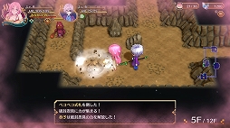 画像ギャラリー No.004のサムネイル画像 / 「ゆらぎ荘の幽奈さん 湯けむり迷宮」,忍具アイテム「破封忍具(ハプニング)」の情報が公開