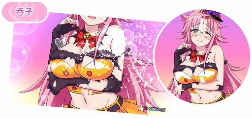 画像ギャラリー No.007のサムネイル画像 / 「ゆらぎ荘の幽奈さん 湯けむり迷宮」,忍具アイテム「破封忍具(ハプニング)」の情報が公開