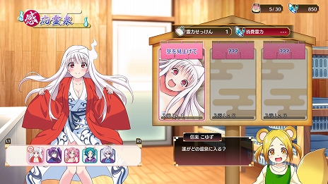 ꡼ No.003 | ֤餮ͩव 򤱤µܡס֤򶯲Ǥִפξ󤬸ȼٵɤʧä­٤夲褦