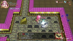 ꡼ No.003 | ֤餮ͩव 򤱤µܡסDLǤͽդϡŵǥܥդ郎ĤƤ