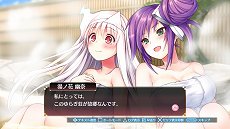 画像ギャラリー No.002のサムネイル画像 / 「ゆらぎ荘の幽奈さん 湯けむり迷宮」には特定の条件で読めるサイドストーリーも多数収録。ギャラリーの情報が公開に