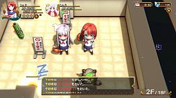 画像ギャラリー No.003のサムネイル画像 / 「ゆらぎ荘の幽奈さん」,DLC“宮崎千紗希参戦パック”の情報が公開。キャラたちの新たな必殺技情報も