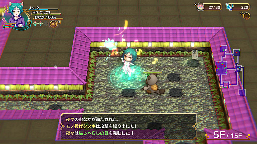 画像ギャラリー No.006のサムネイル画像 / 「ゆらぎ荘の幽奈さん」,DLC“宮崎千紗希参戦パック”の情報が公開。キャラたちの新たな必殺技情報も