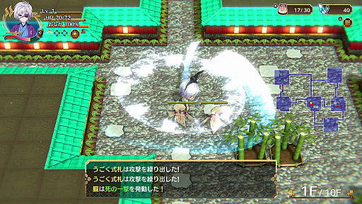 画像ギャラリー No.007のサムネイル画像 / 「ゆらぎ荘の幽奈さん」,DLC“宮崎千紗希参戦パック”の情報が公開。キャラたちの新たな必殺技情報も