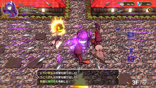 画像ギャラリー No.008のサムネイル画像 / 「ゆらぎ荘の幽奈さん」,DLC“宮崎千紗希参戦パック”の情報が公開。キャラたちの新たな必殺技情報も