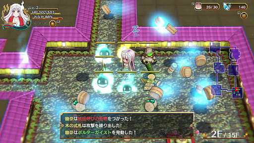 画像ギャラリー No.009のサムネイル画像 / 「ゆらぎ荘の幽奈さん」,DLC“宮崎千紗希参戦パック”の情報が公開。キャラたちの新たな必殺技情報も