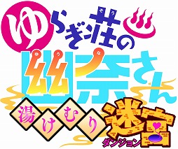 ꡼ No.001Υͥ / ֤餮ͩव 򤱤µܡפ꡼ȯǰơ̵DLCΡֿ͵ɱץ塼बۿ