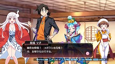 画像ギャラリー No.002のサムネイル画像 / 「ゆらぎ荘の幽奈さん 湯けむり迷宮」が本日リリース。発売を記念して,無料DLCの「人魚姫」コスチュームが配信開始