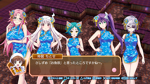 画像ギャラリー No.002のサムネイル画像 / 「ゆらぎ荘の幽奈さん」,匣屋マチが使用可能になるDLC第3弾が配信。イラストカードのプレゼント企画も