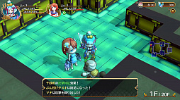 画像ギャラリー No.003のサムネイル画像 / 「ゆらぎ荘の幽奈さん」,匣屋マチが使用可能になるDLC第3弾が配信。イラストカードのプレゼント企画も