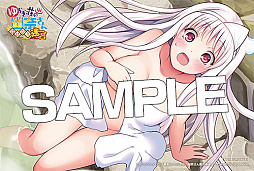 画像ギャラリー No.008のサムネイル画像 / 「ゆらぎ荘の幽奈さん」,匣屋マチが使用可能になるDLC第3弾が配信。イラストカードのプレゼント企画も