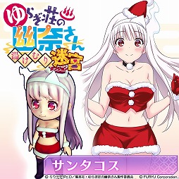 ꡼ No.001 | ֤餮ͩव 򤱤µܡסDLC4ƤȤƥꥹޥˤԤäʥƥबо