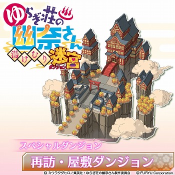 ꡼ No.002 | ֤餮ͩव 򤱤µܡסDLC4ƤȤƥꥹޥˤԤäʥƥबо