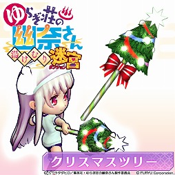 ꡼ No.003 | ֤餮ͩव 򤱤µܡסDLC4ƤȤƥꥹޥˤԤäʥƥबо