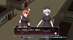 画像ギャラリー No.004のサムネイル画像 / 「ゆらぎ荘の幽奈さん 湯けむり迷宮」,DLC第5弾“小悪魔ナースのコスチューム”が無料配信開始