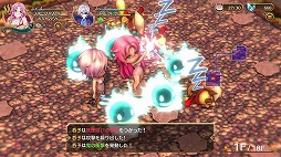 ꡼ No.004Υͥ / ֤餮ͩव 򤱤µܡסDLC6ƤȤƽΡɤ̵ۿ