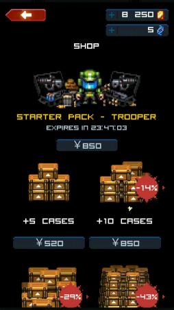 ꡼ No.007 | ϹȲϤά衣AndroidRPGDead Shell: Roguelike RPGפҲ𤹤֡ʤۤܡޥۥ̿1762