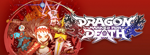 Dragon Marked For Death オフィシャルイラストレーター描き下ろしの店舗特典が公開