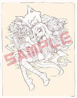 ꡼ No.004 | Dragon Marked For Deathסե륤饹ȥ졼Źŵ