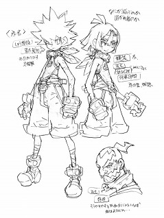 ꡼ No.015 | RPGDragon Marked For Deathסܸܥξ󤬸ܸܥǽŹƬθξ