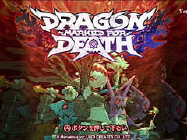 Switch向けアクションrpg Dragon Marked For Death が本日発売 日本語ボイスに対応するアップデートパッチが配布