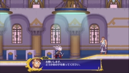 画像ギャラリー No.017のサムネイル画像 / 「Dragon Marked For Death」のアップデートでレベルキャップ開放。追加シナリオ「龍血の盗賊編」の配信も開始