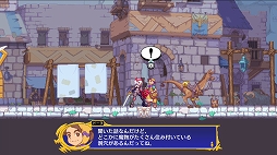 ꡼ No.004 | Dragon Marked For DeathסȡֻƶפɲäޤVer.2.1.0åץǡȾ󤬸