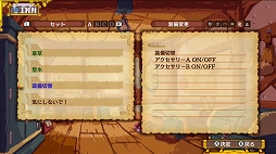 ꡼ No.012 | Dragon Marked For DeathסȡֻƶפɲäޤVer.2.1.0åץǡȾ󤬸