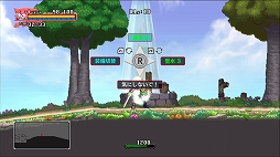 ꡼ No.013 | Dragon Marked For DeathסȡֻƶפɲäޤVer.2.1.0åץǡȾ󤬸