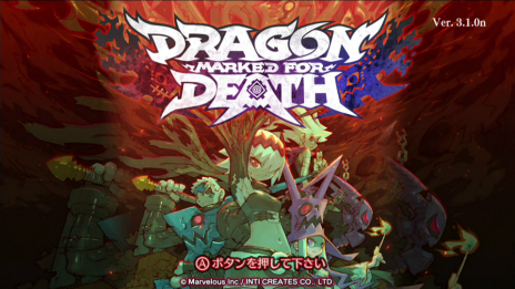 ꡼ No.001 | Dragon Marked For DeathפκǿåץǡȥѥåVer.3.1.0ۿϡǽܥɲä俷Ȥɲ»