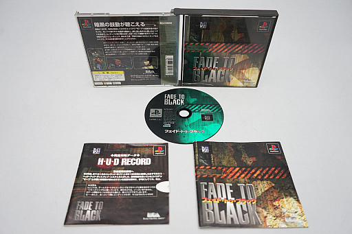 画像ギャラリー No.030のサムネイル画像 / 25年を経てNintendo Switchで蘇る「フラッシュバック」を紹介。これがロトスコープ&2Dポリゴンで欧州を激震させたギネス級タイトルだ