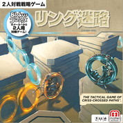 ꡼ No.004 | ֥֥åפ2Ǥ֥ϩס֥ܥơפ7ܤȯ